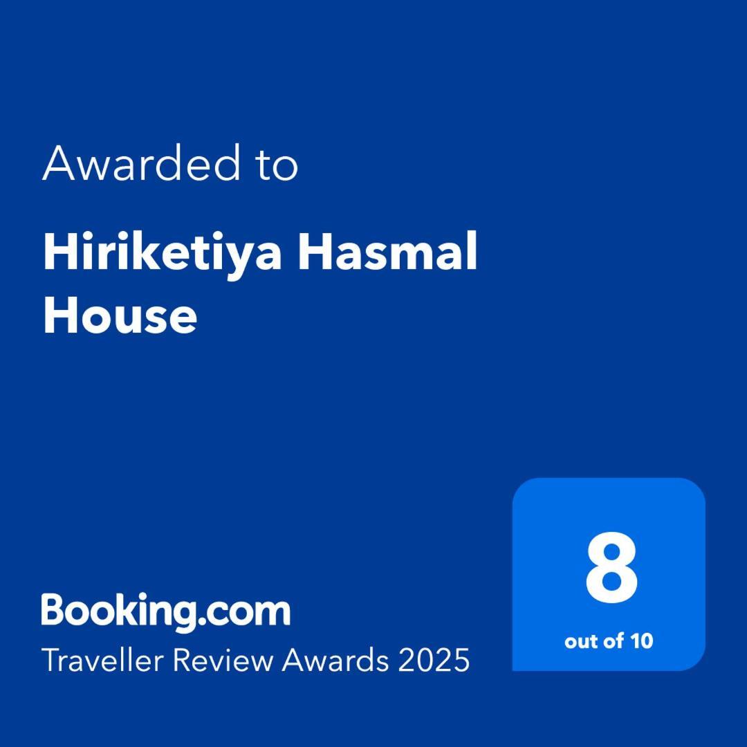 Apartamento Hiriketiya Hasmal House Dikwella Sur Exterior foto